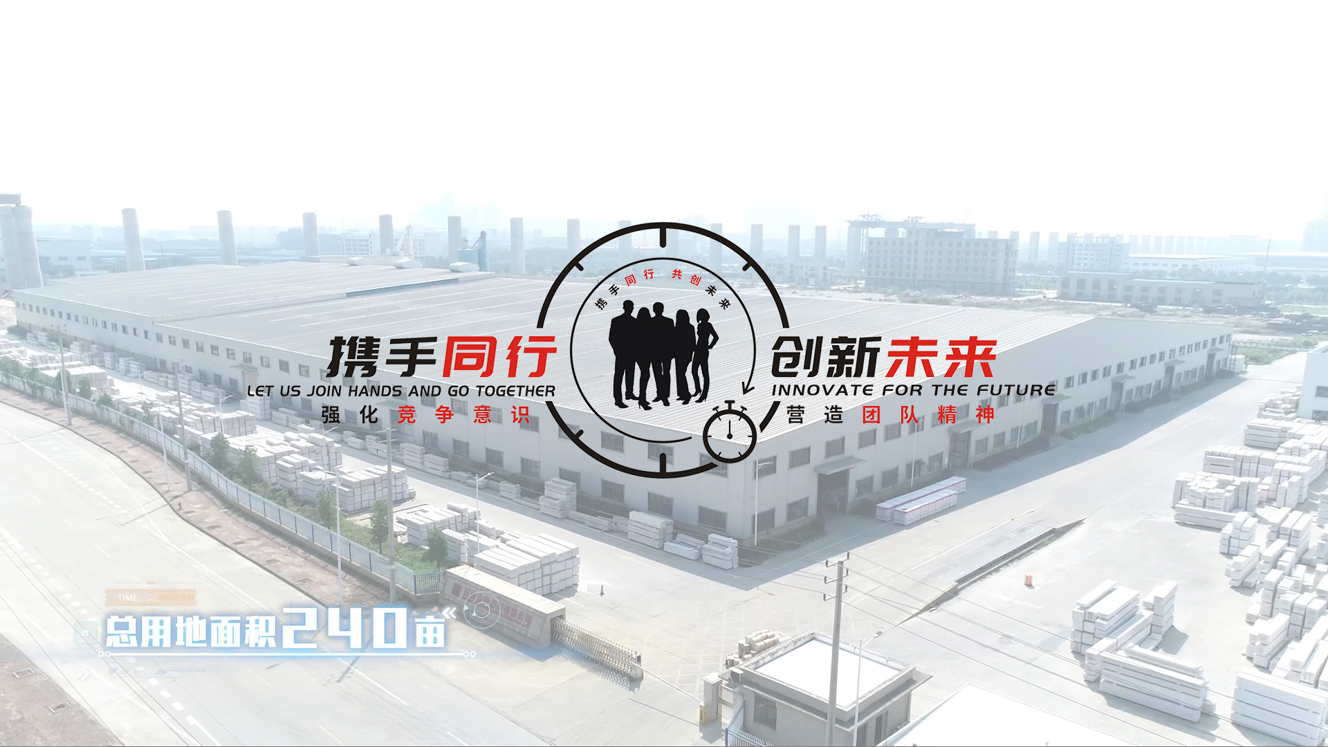 银盛通电签pos机